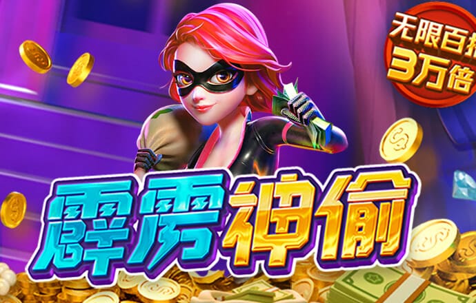 江南app体育下载官网截图4